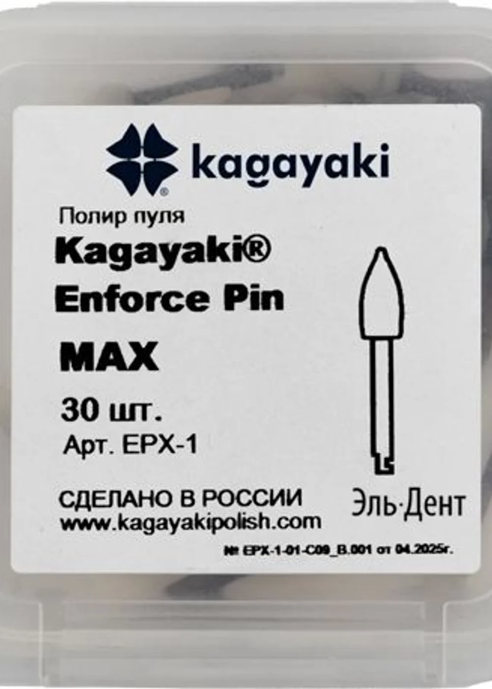 Изображение 3