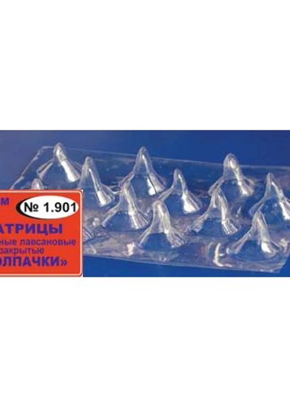 Изображение 2
