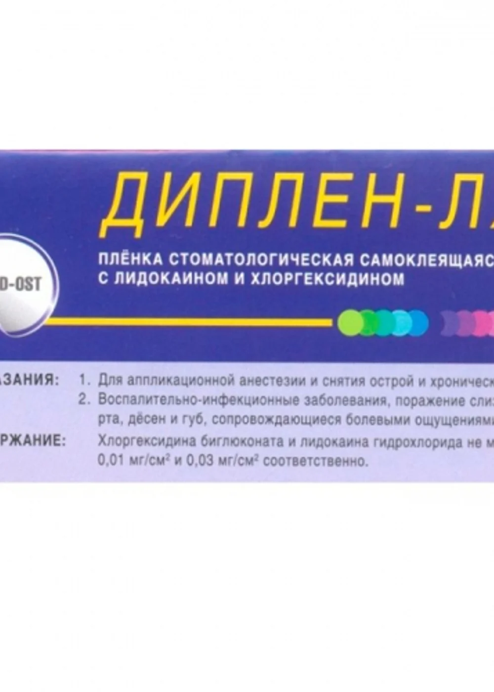 Изображение 1