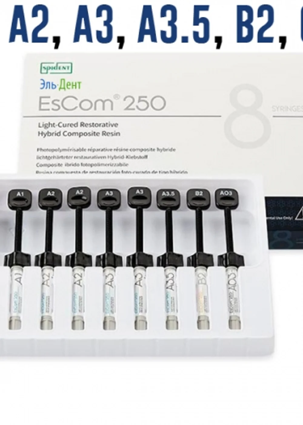 EsCom 250 - Большой набор (8шпр.х4г: A1,А2-2,А3-2, А3.5, В2, ОA3), Spident