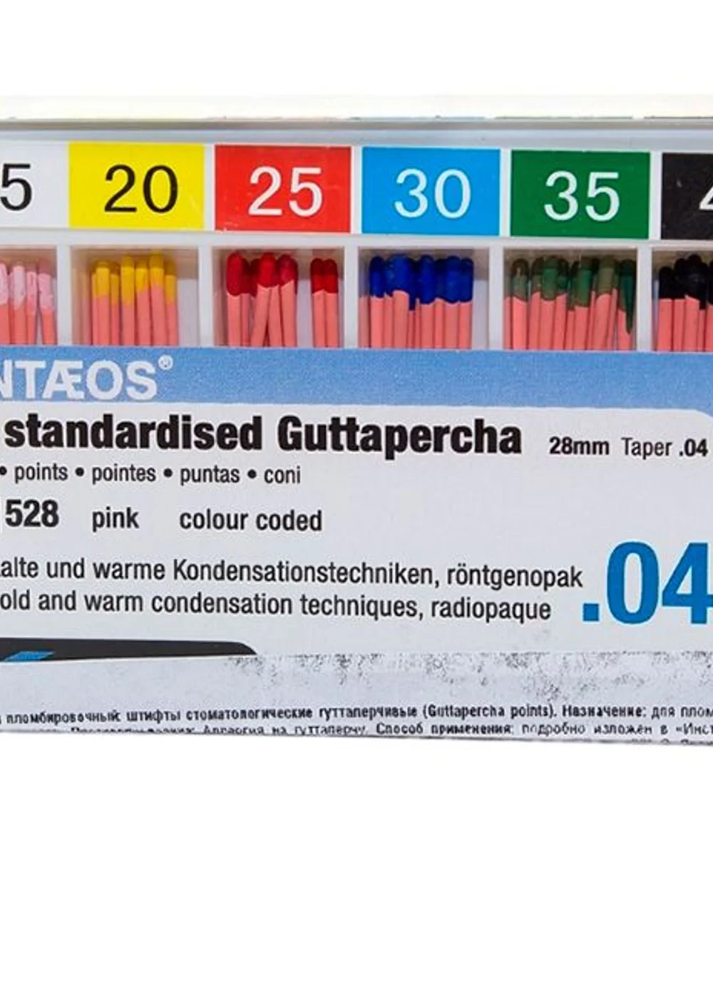 Изображение 2