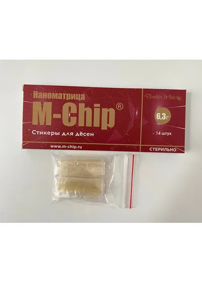 M-Chip наноматрица для лечения заболеваний пародонта. Стикеры для десен, 14 шт., арт: