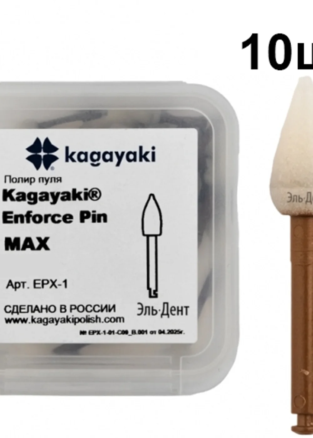 Изображение 1