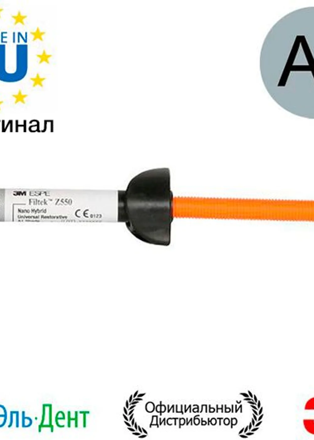 Изображение 4