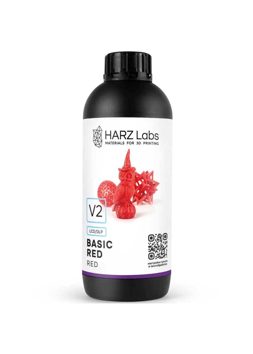 Фотополимер HARZ Labs Basic Red V2 1 кг
