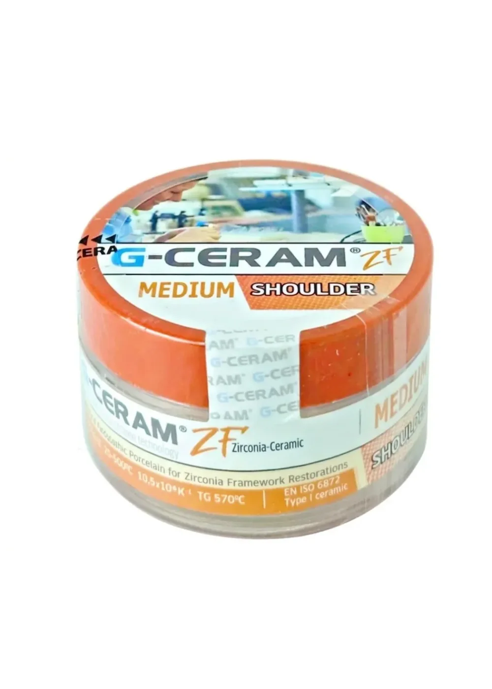 Плечевая масса, G-CERAM, ZF Shoulder Medium 15г 6202-2-M