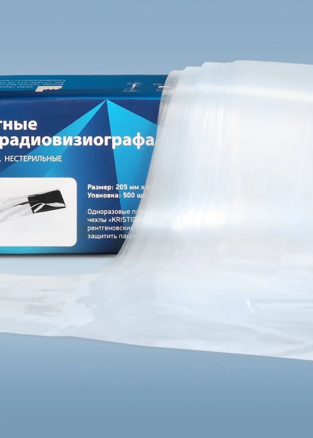 Изображение 3