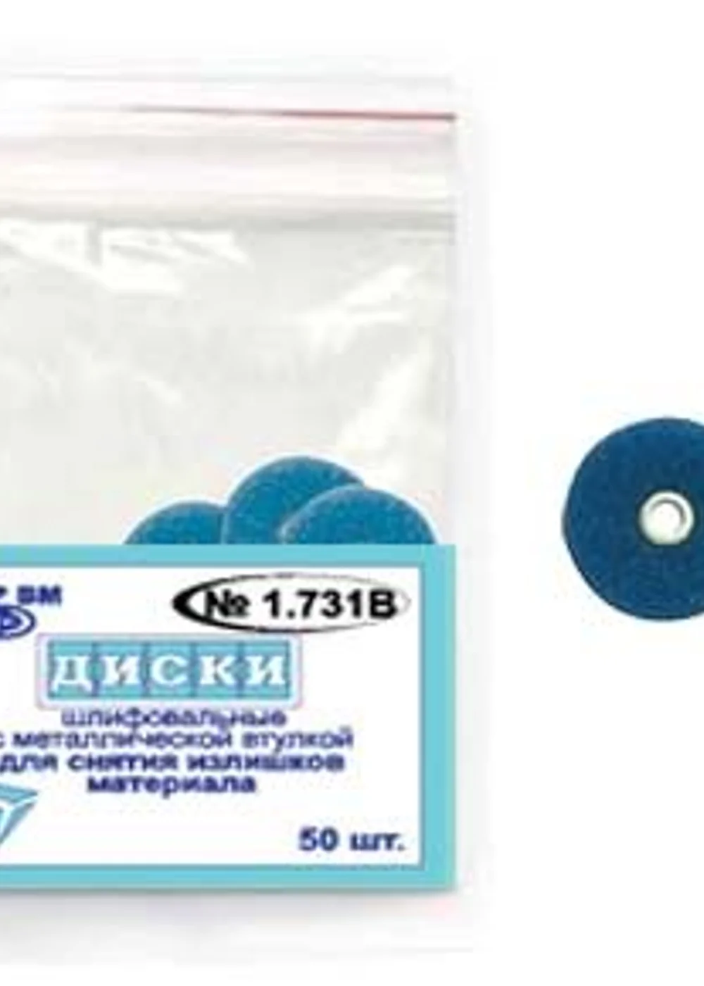 Изображение 4