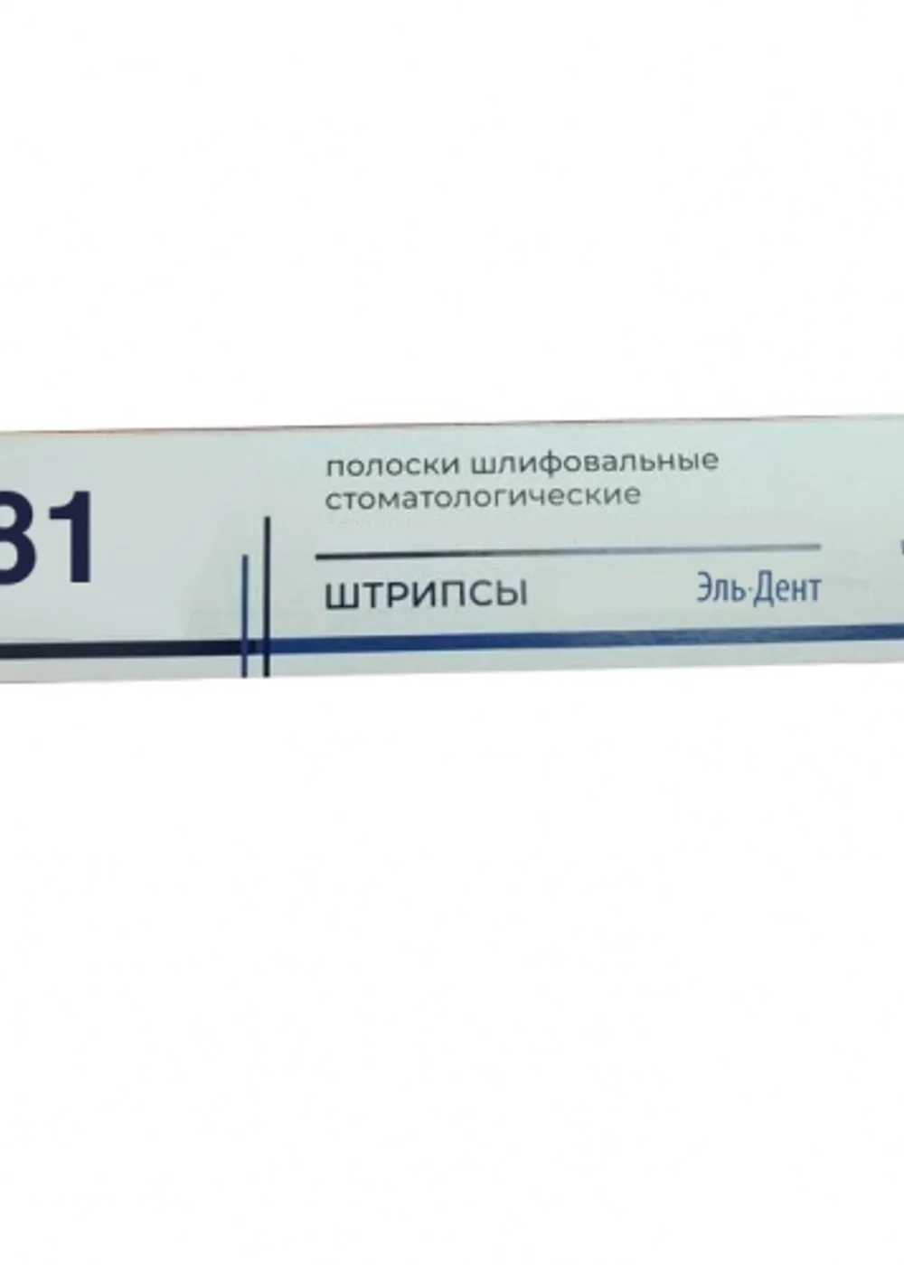 Штрипсы Kagayaki 281/F-SF 2 мм 150 шт (мягкий-супермягкий)
