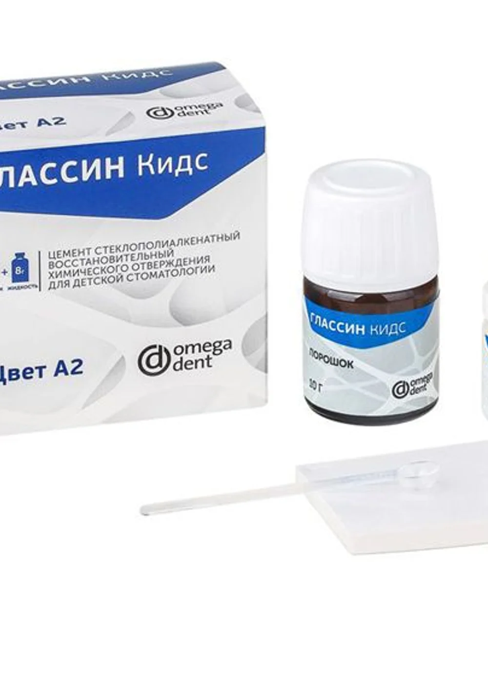 Изображение 3