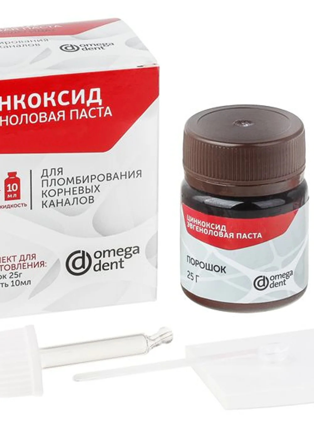 Изображение 2