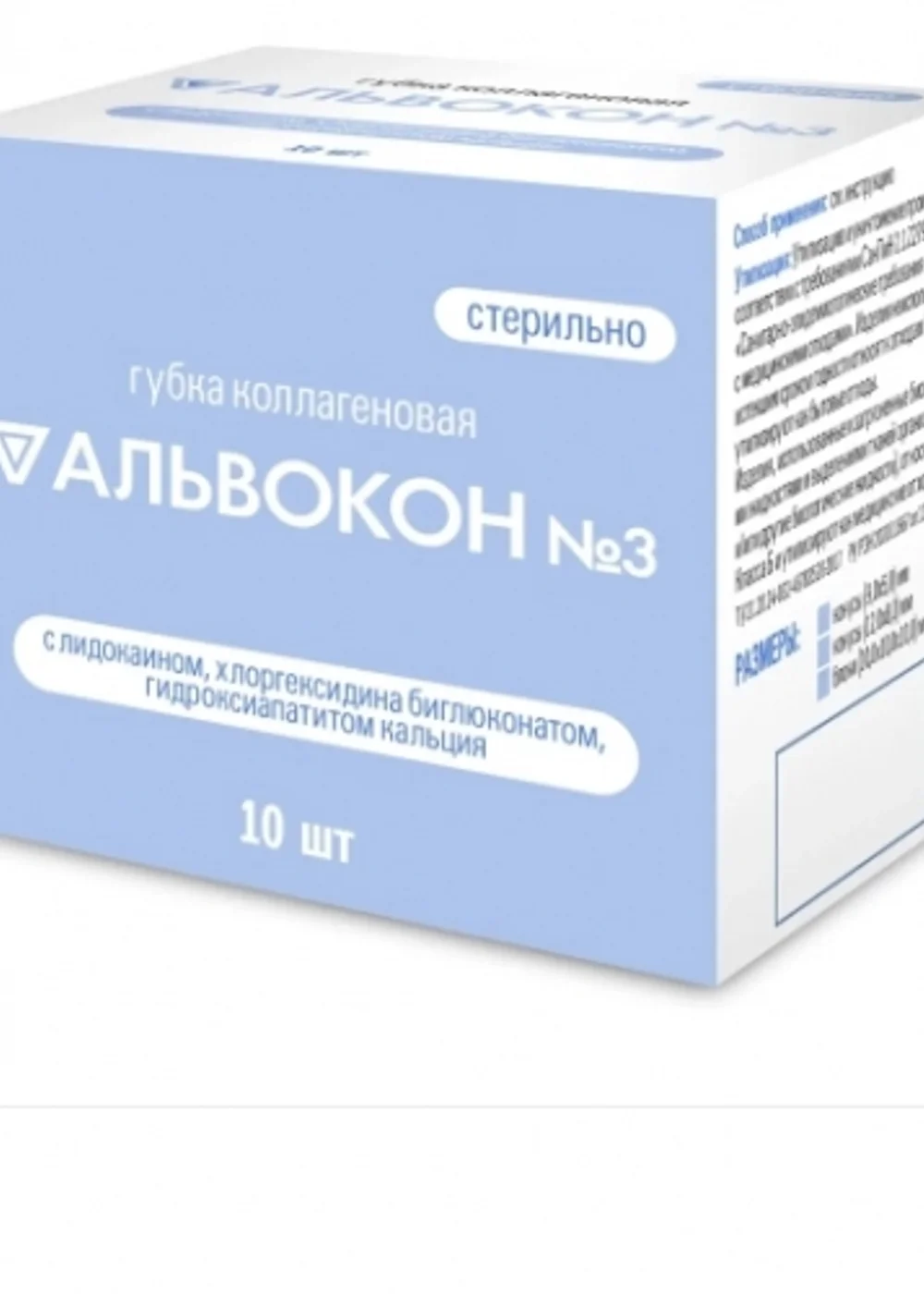 Изображение 1