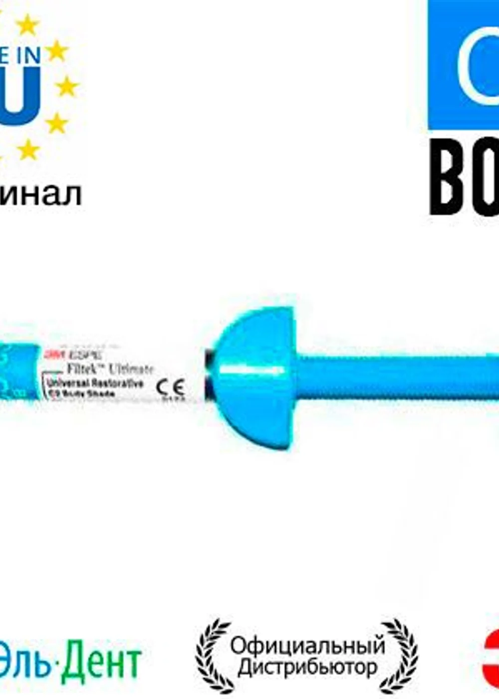 Изображение 3