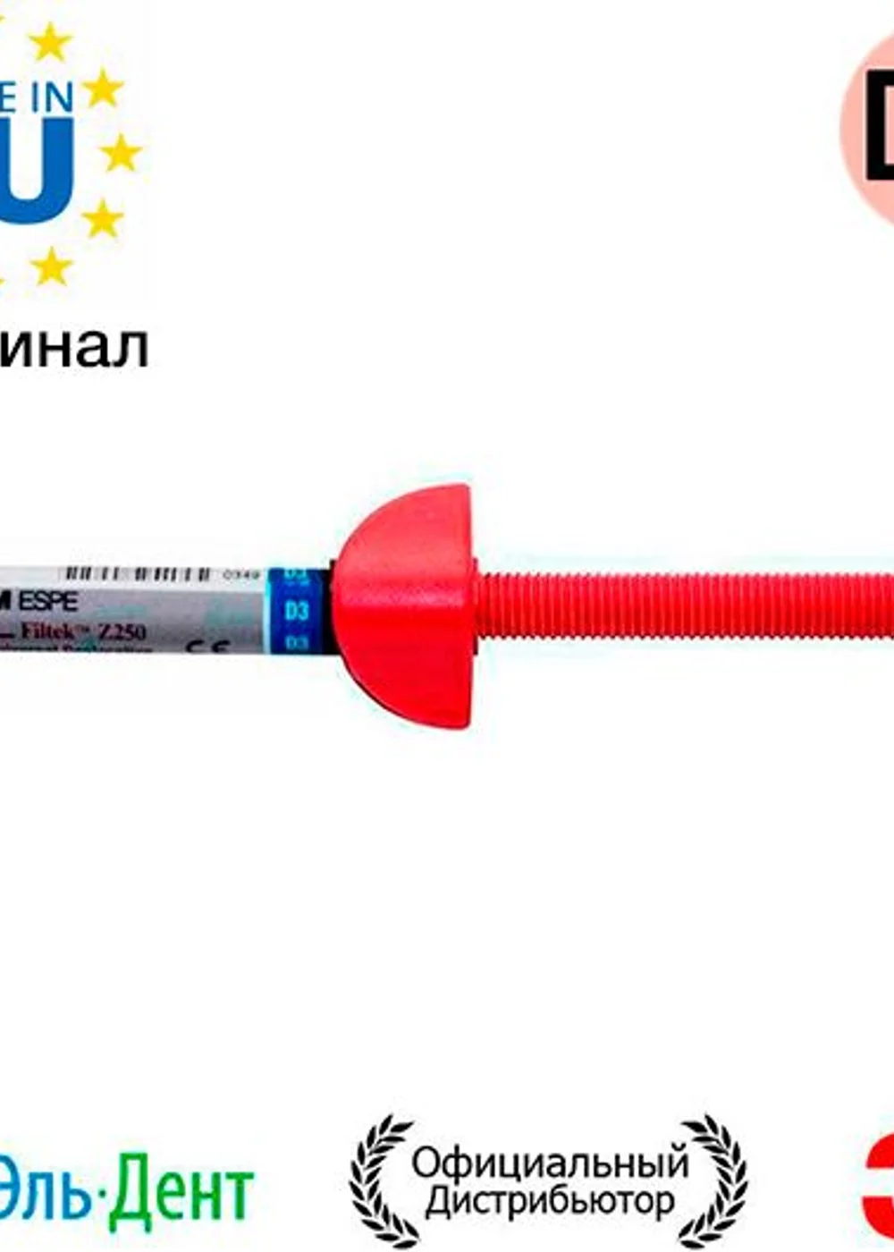 Изображение 4