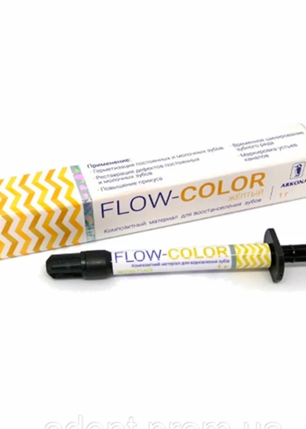 FLOW-COLOR ЖЕЛТЫЙ (1 гр) -цветной микрогибридный светоотв.композит типа "flow", ARKONA