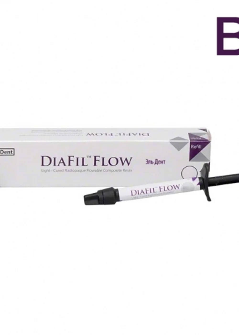 DiaFil Flow (ДиаФил Флоу)  (2гр), цвет: В2/DiaDent