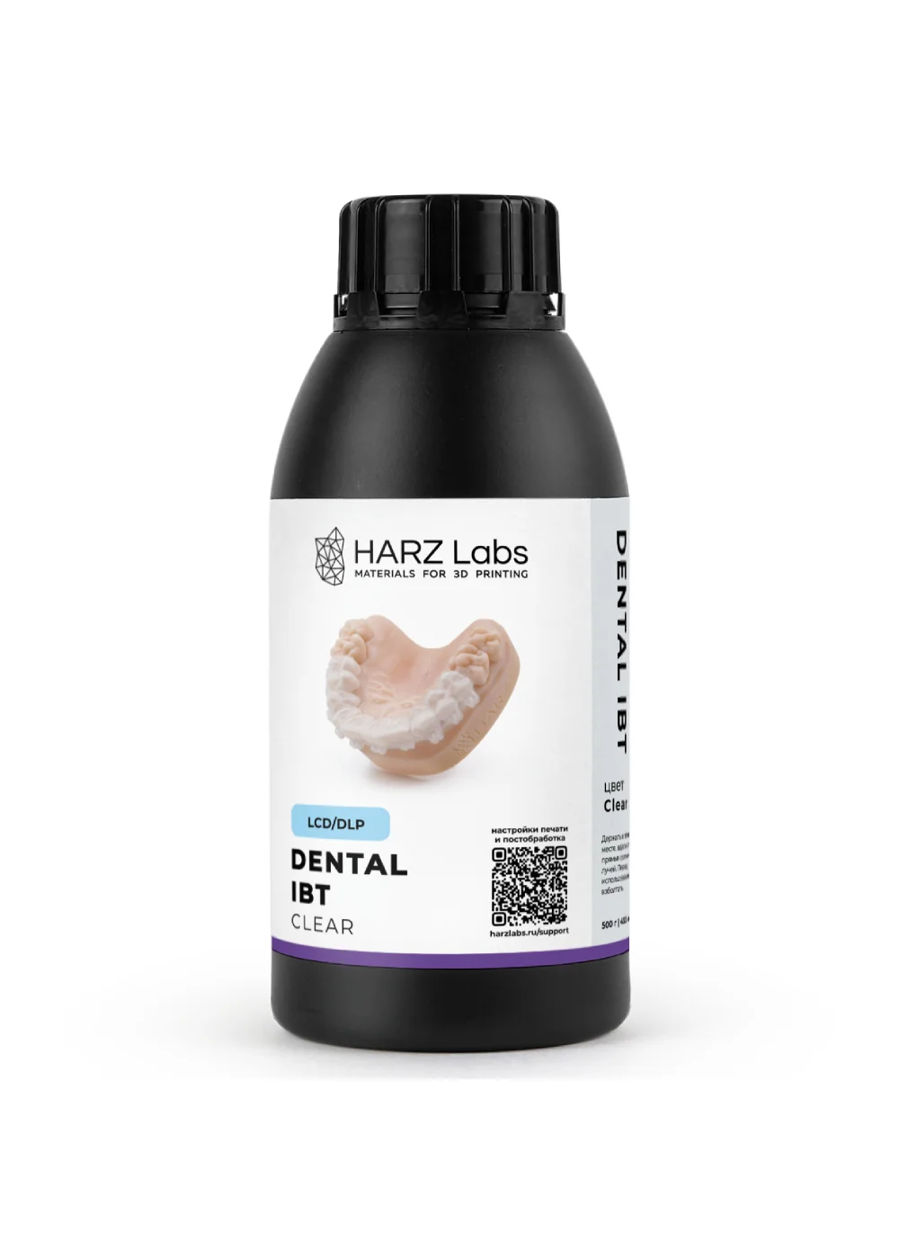 Фотополимер, UniFormation, Dental IBT, полупрозрачный, 1000 г