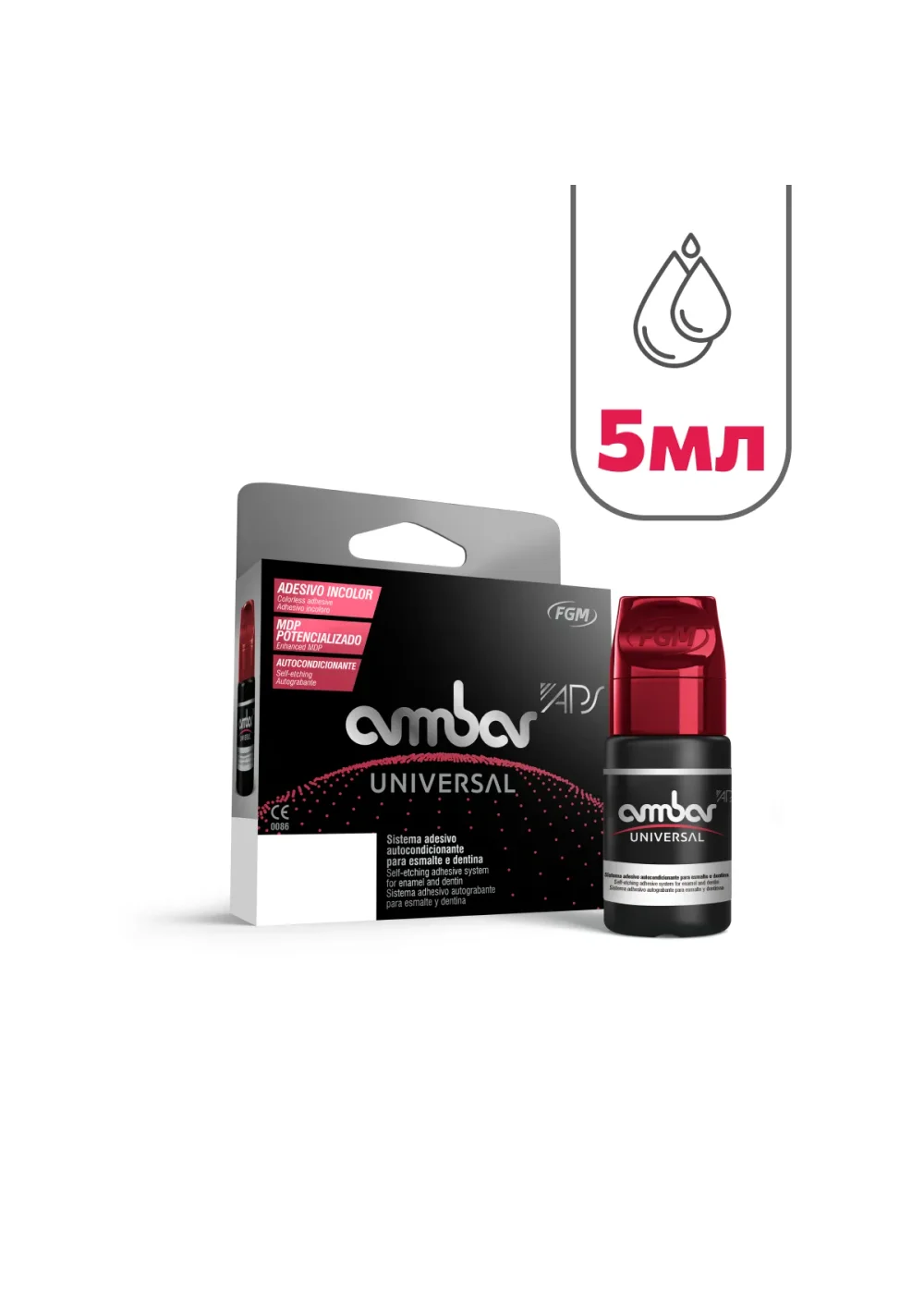 Адгезив, FGM, АМБАР УНИВЕРСАЛ (AMBAR UNIVERSAL APS), 5мл