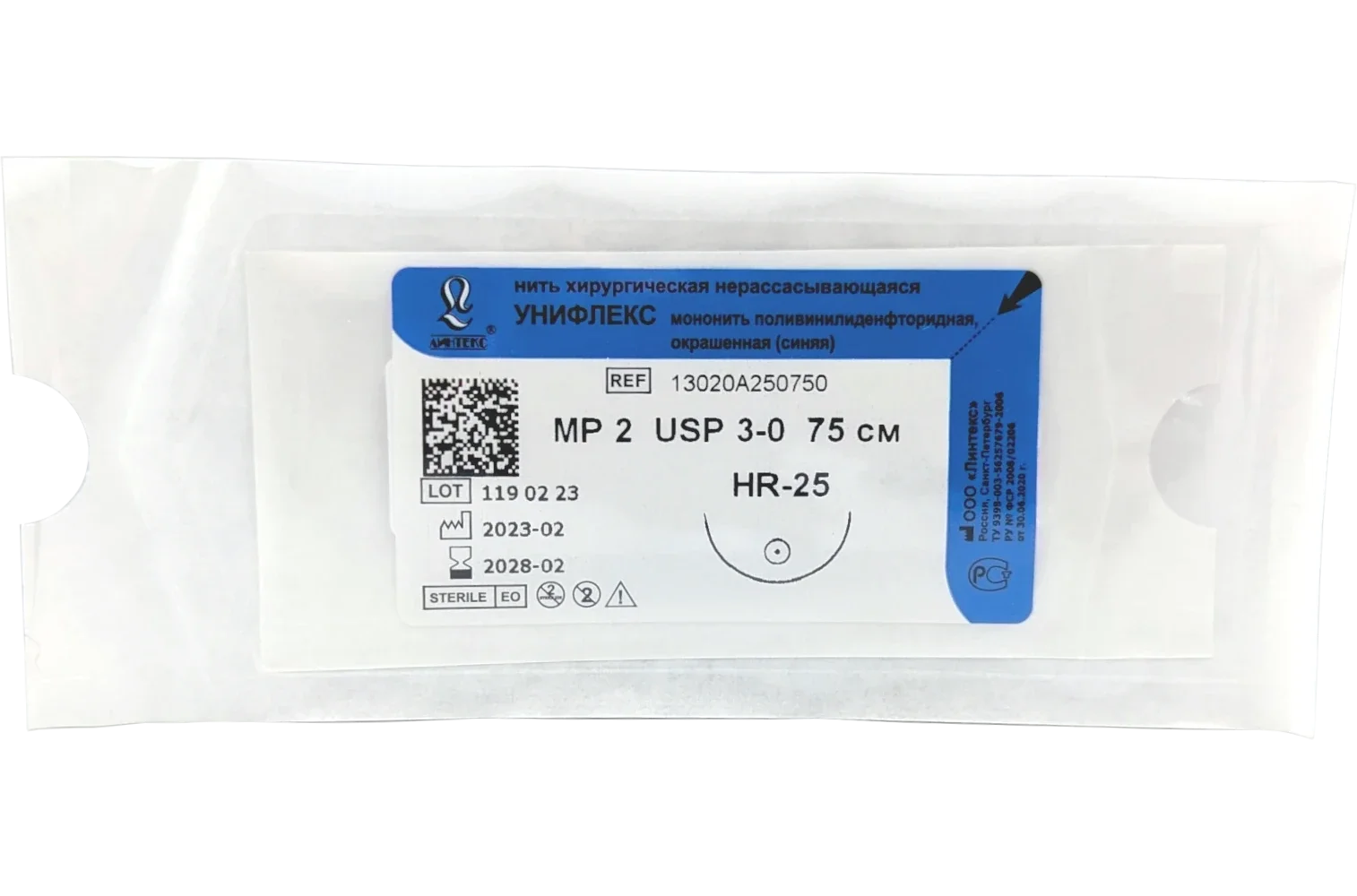 УНИФЛЕКС мононить поливинилиденфторидная синяя L=75см USP 3/0 HR-25 "Линтекс"