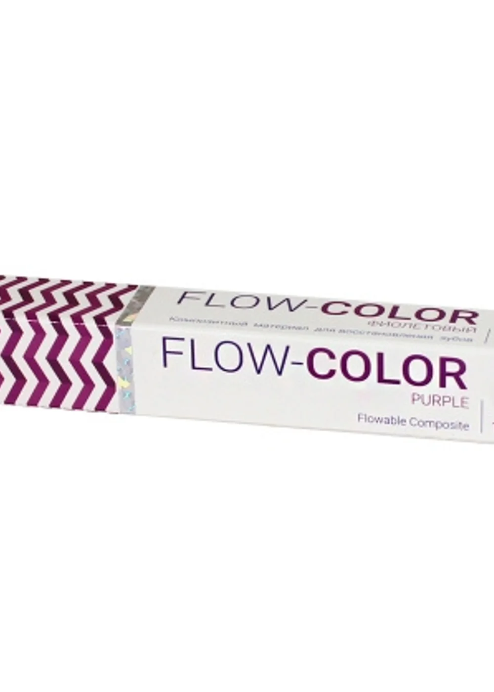 FLOW-COLOR ФИОЛЕТОВЫЙ (1 гр) -цветной микрогибридный светоотв.композит типа "flow", ARKONA
