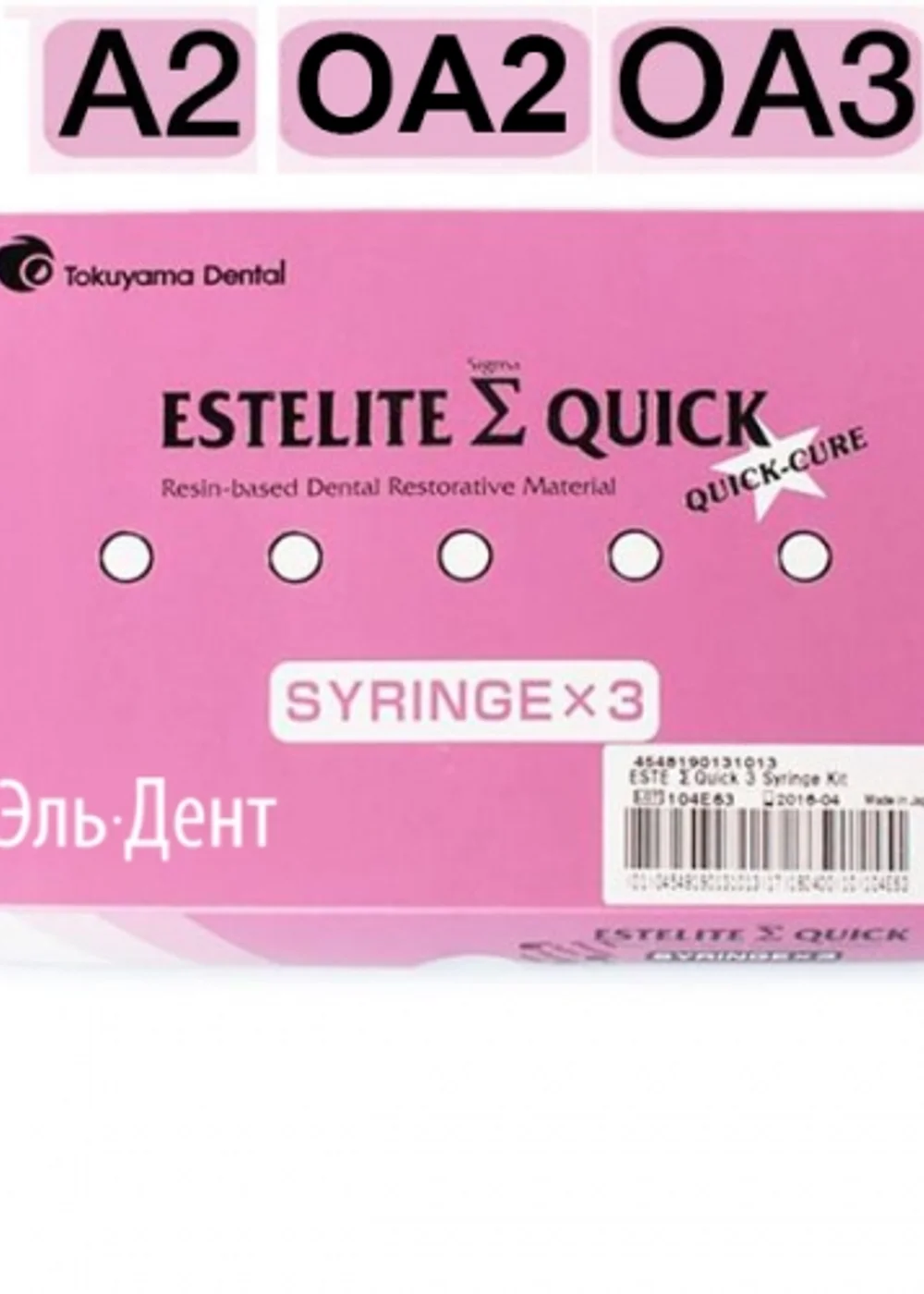Изображение 1