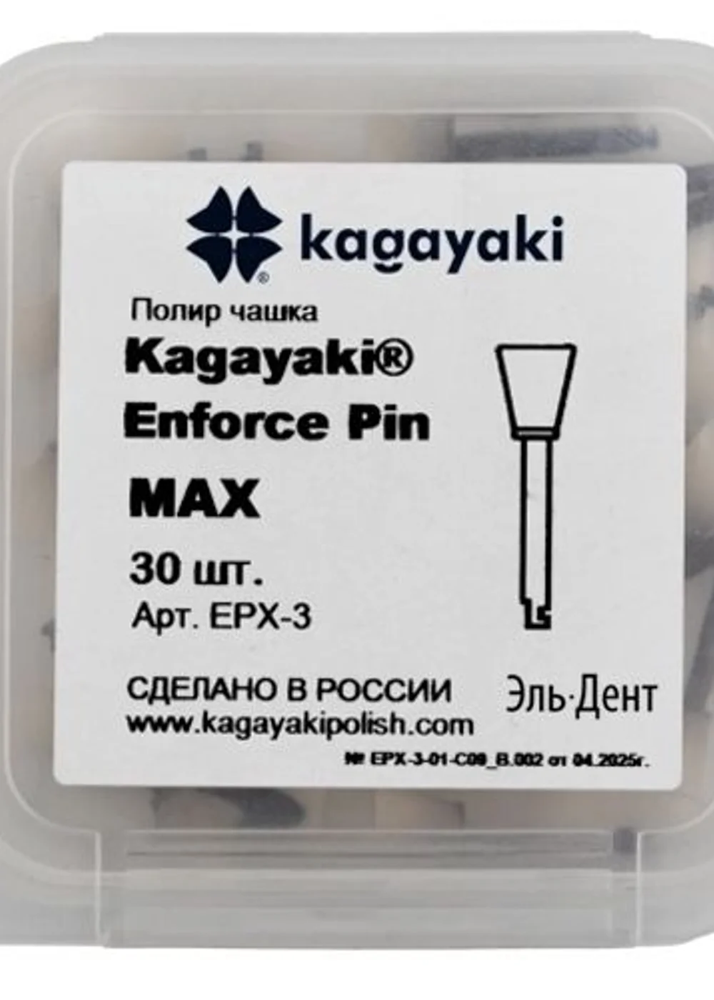 Изображение 3