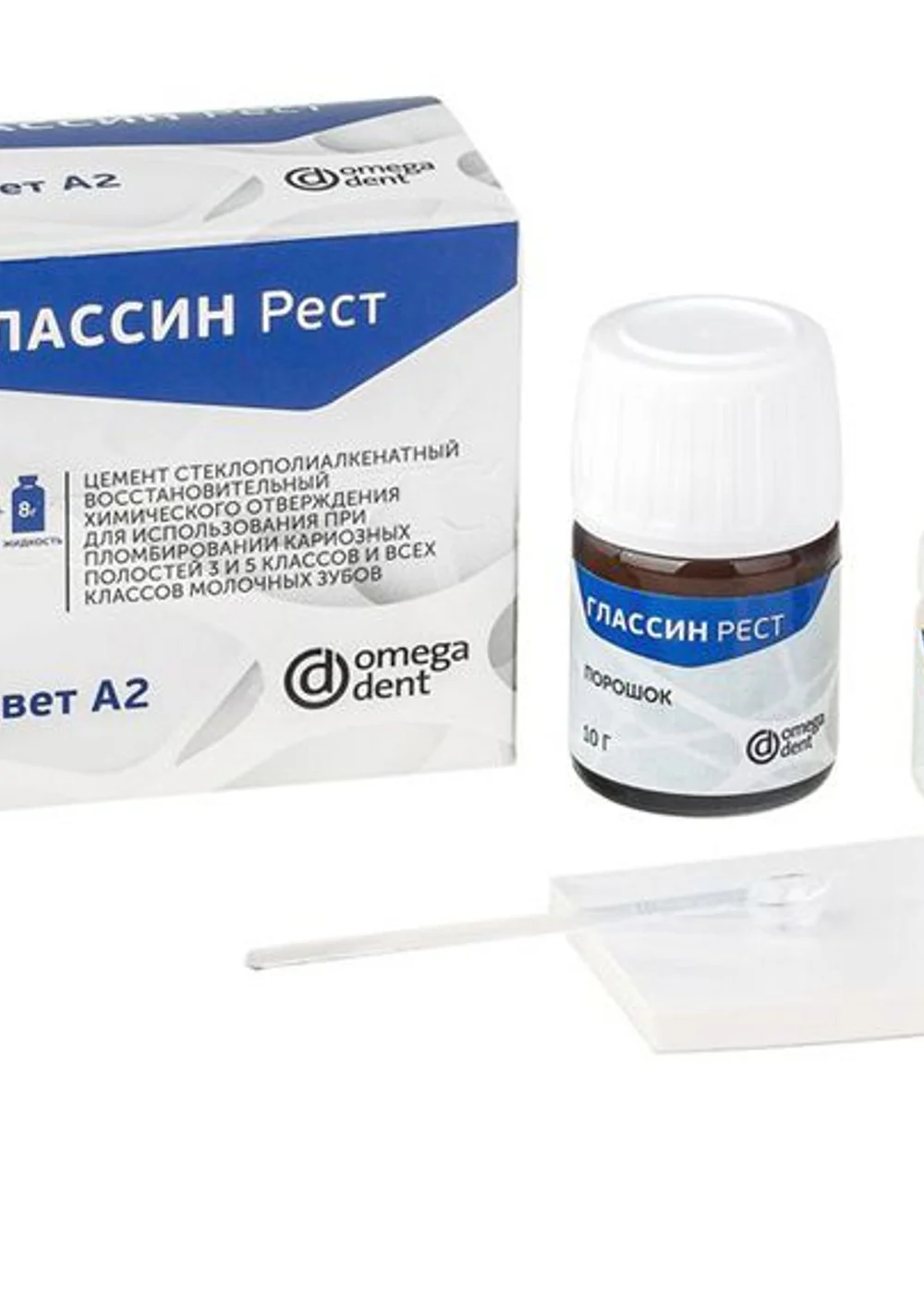 Изображение 3