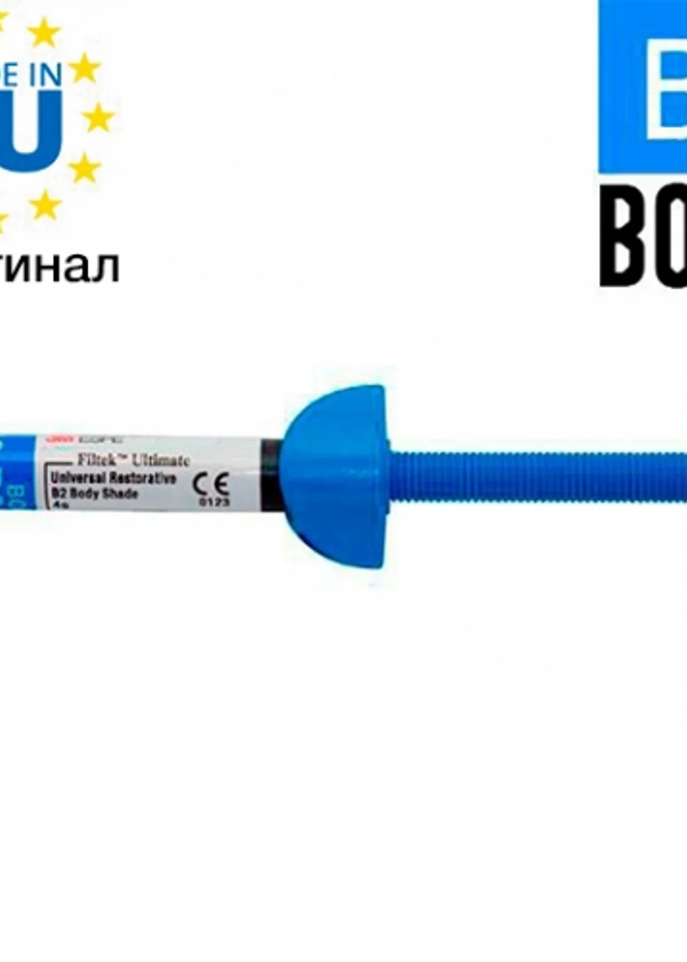 Изображение 1