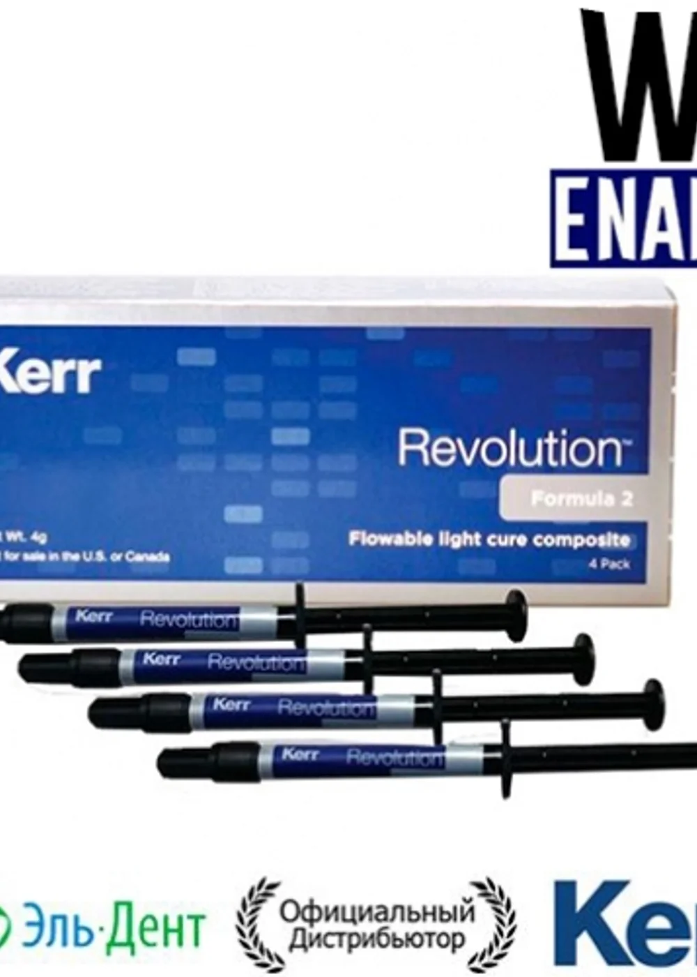 Revolution Formula 2, WO (4 шприца по 1гр + 20 насадок), жидкий композитный материал, 29513, Kerr