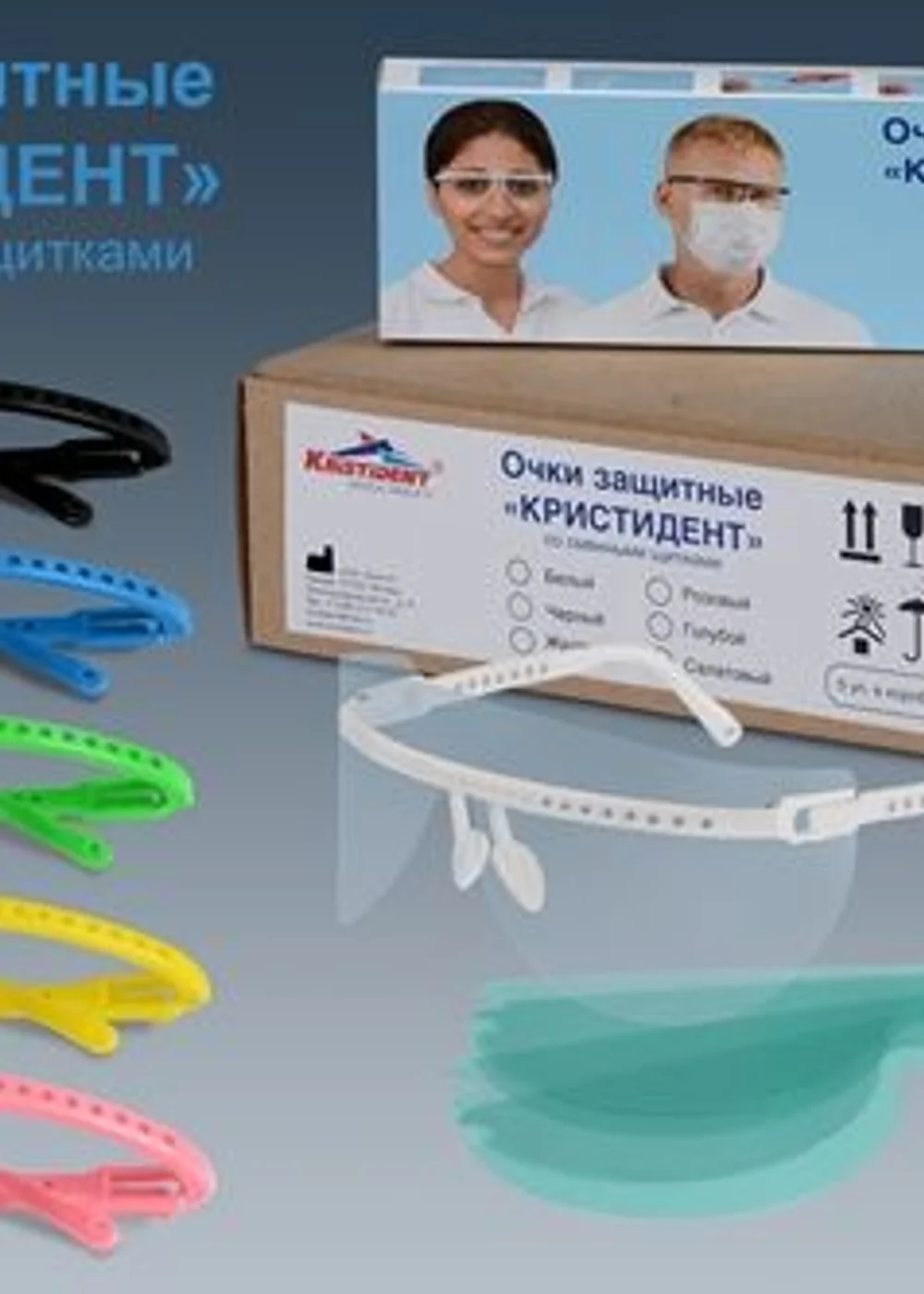 Изображение 4
