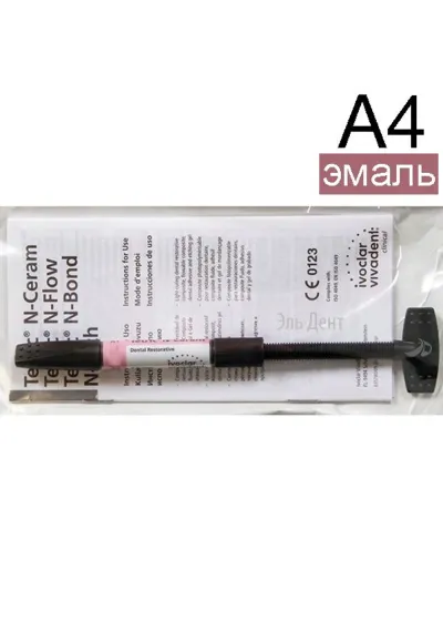 Изображение 2
