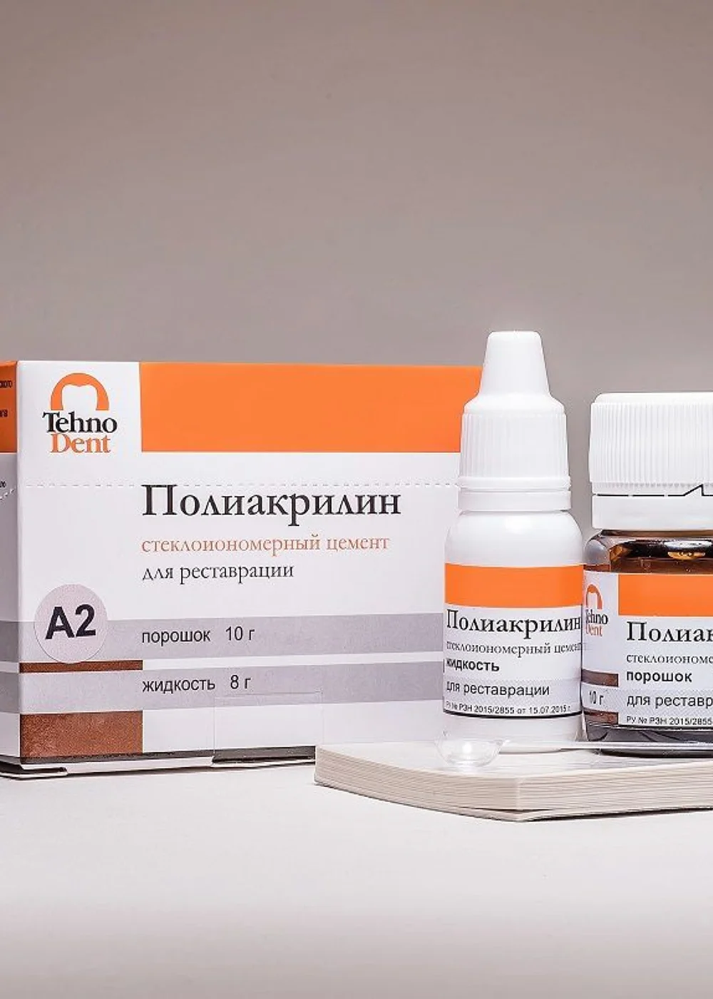 Изображение 2