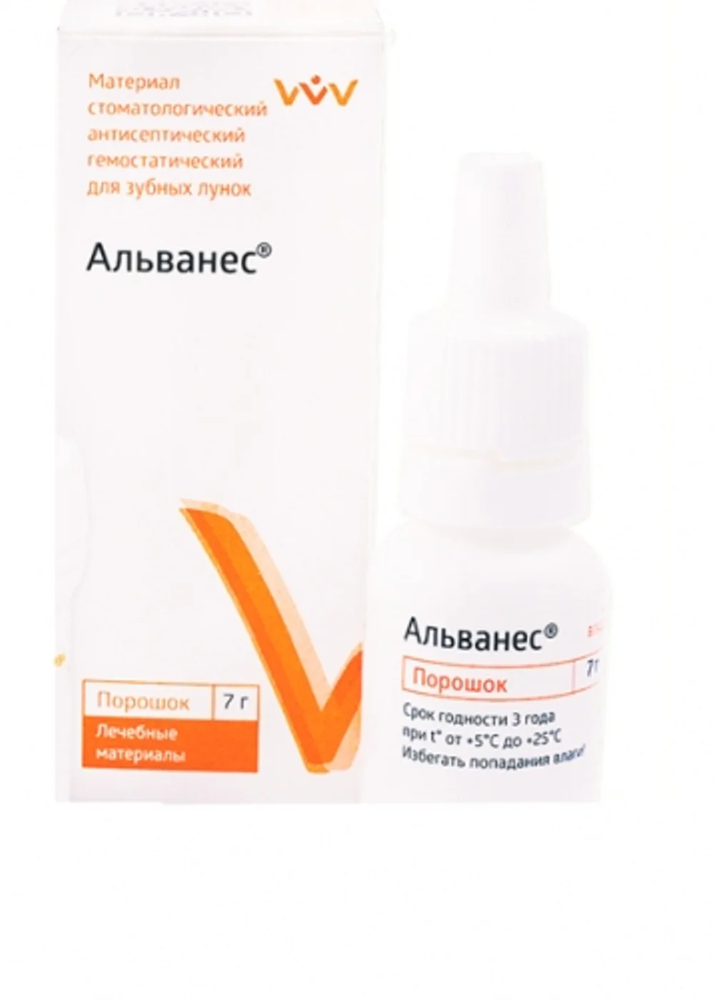 Альванес-порошок (7 г) ВладМиВа