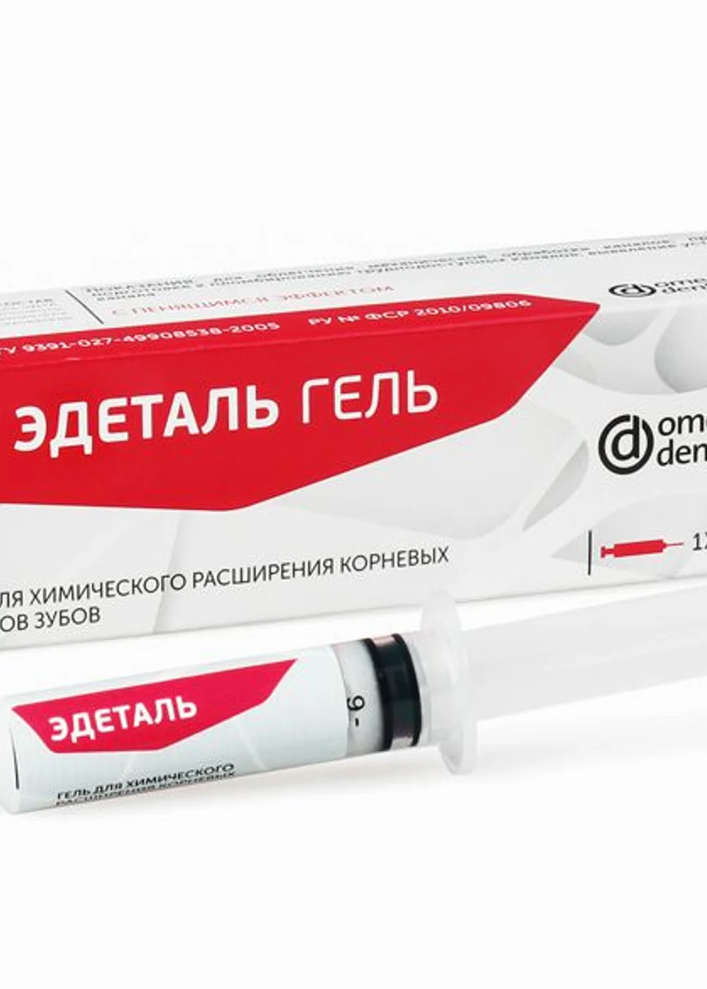 Изображение 2