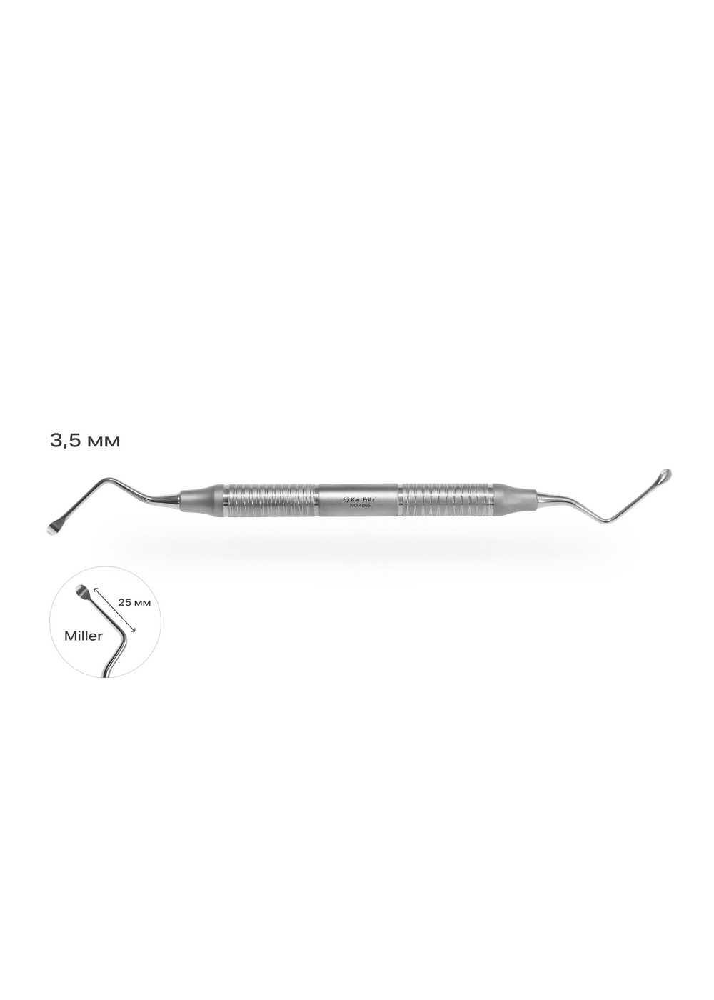 Кюретажная ложка Miller 11 3.5/3.5 мм