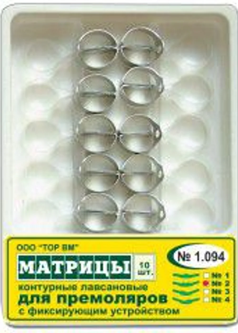 Изображение 3