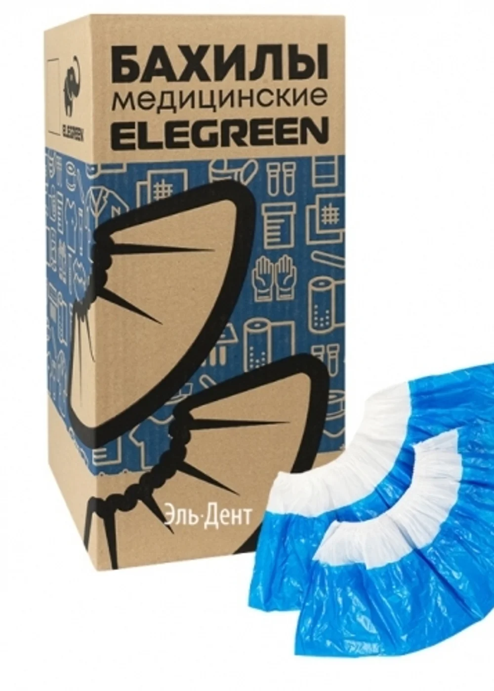 Бахилы, Elegreen, Super 65 с двойной подошвой, бело-синие, 5,4 г, 450 пар