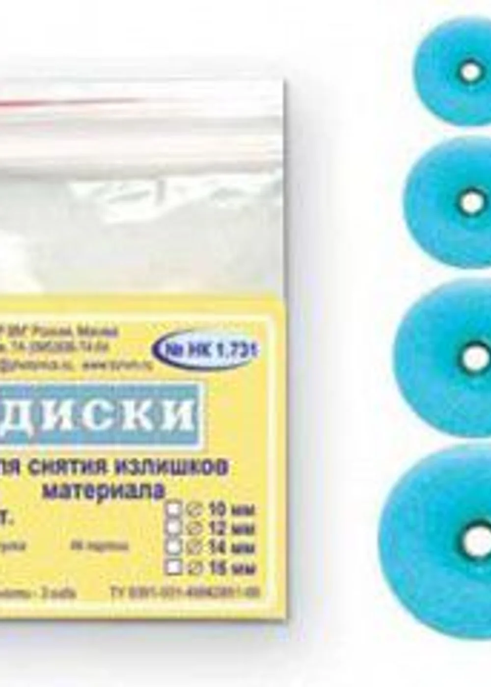 Изображение 3