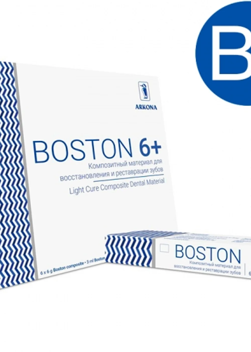 BOSTON цвет B1, шприц (6гр.) - светоотверждаемый микрогибридный композитный материал, ARKONA (Польша)
