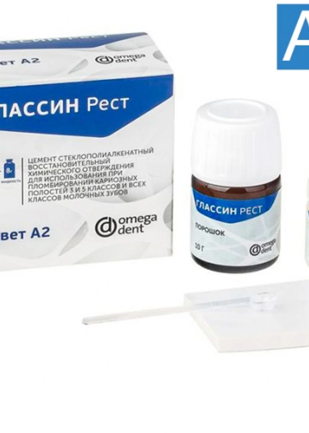 Изображение 1