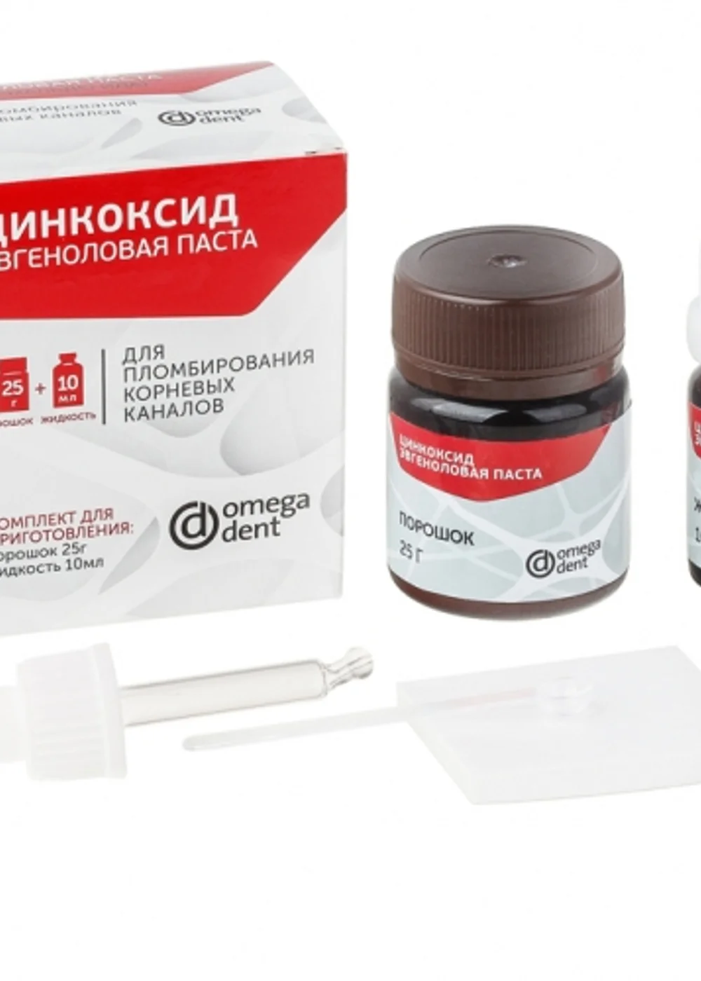 Цинкоксид-эвгеноловая паста Эндосилер (25г+10мл), Омега