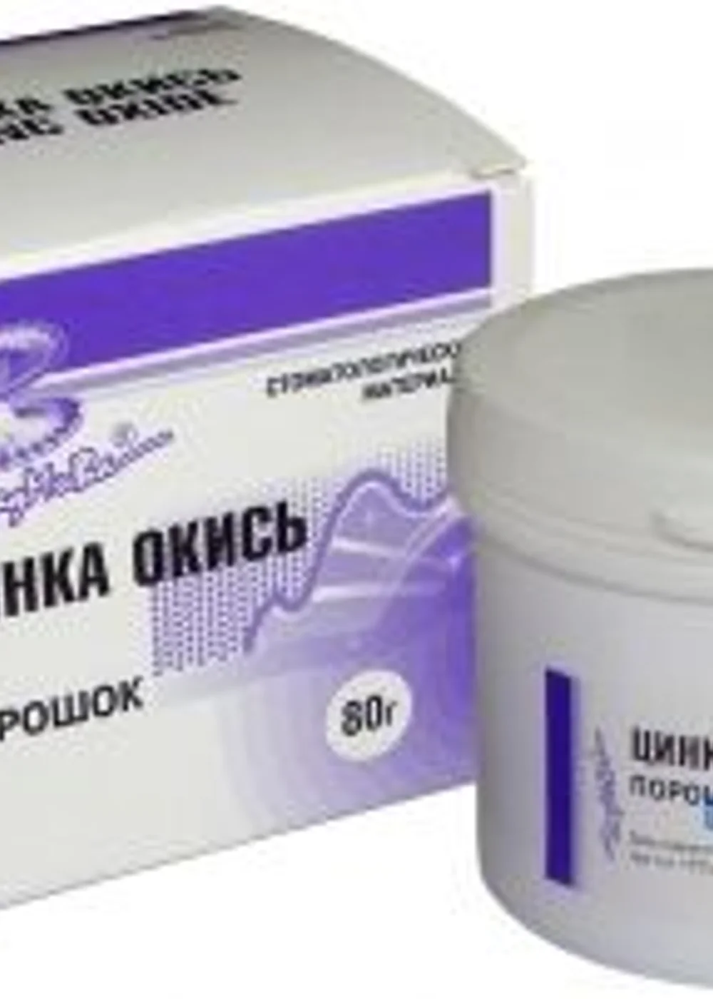 Изображение 2