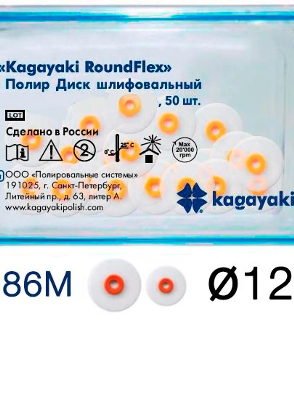 Изображение 2