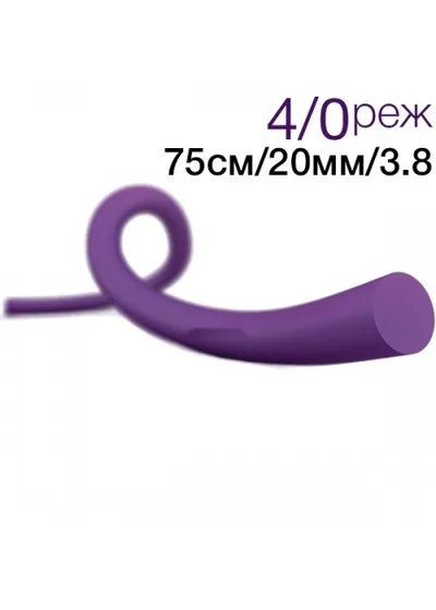 Шовный материал Линтекс УЛЬТРАСОРБ USP 4/0 75 см с иглой DS 20 мм