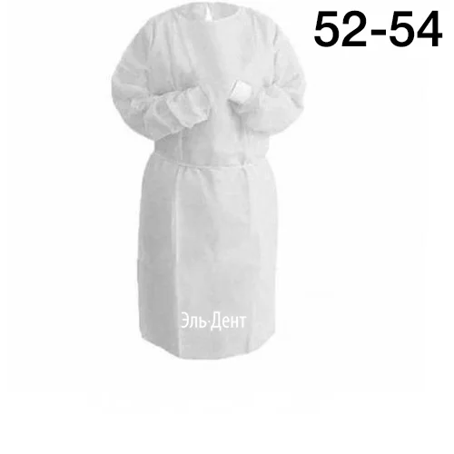 Халат нестерильный, хирургический Лайт тип-2 р.52-54, спанбонд пл.42 г/м2, рукав на манжете, белый (5шт.) НОВИСЕТ
