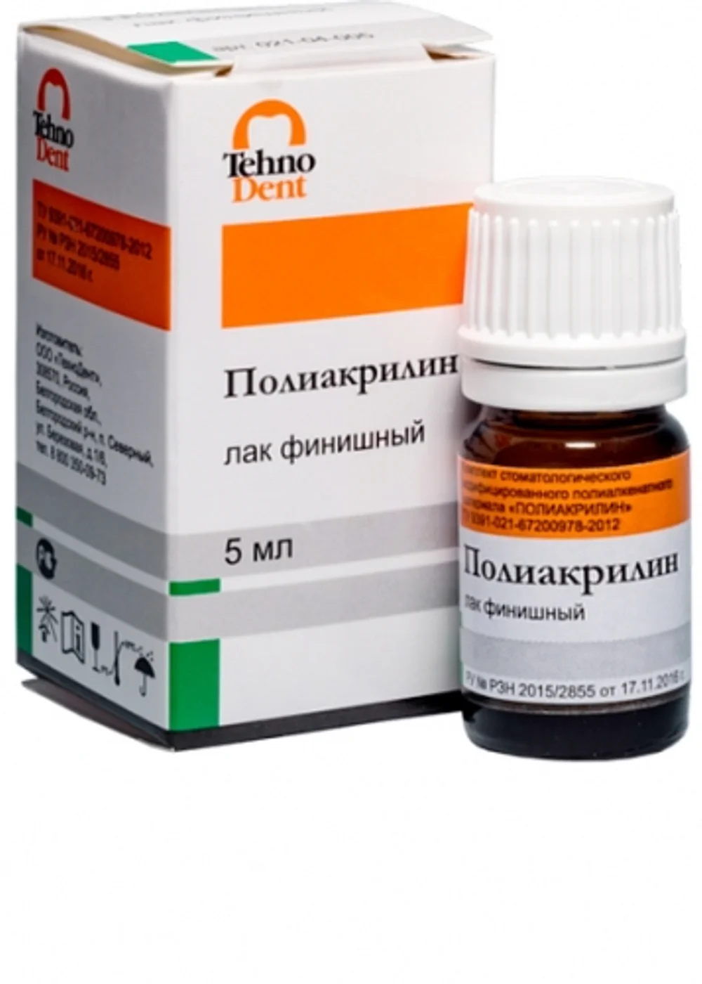 Изображение 1