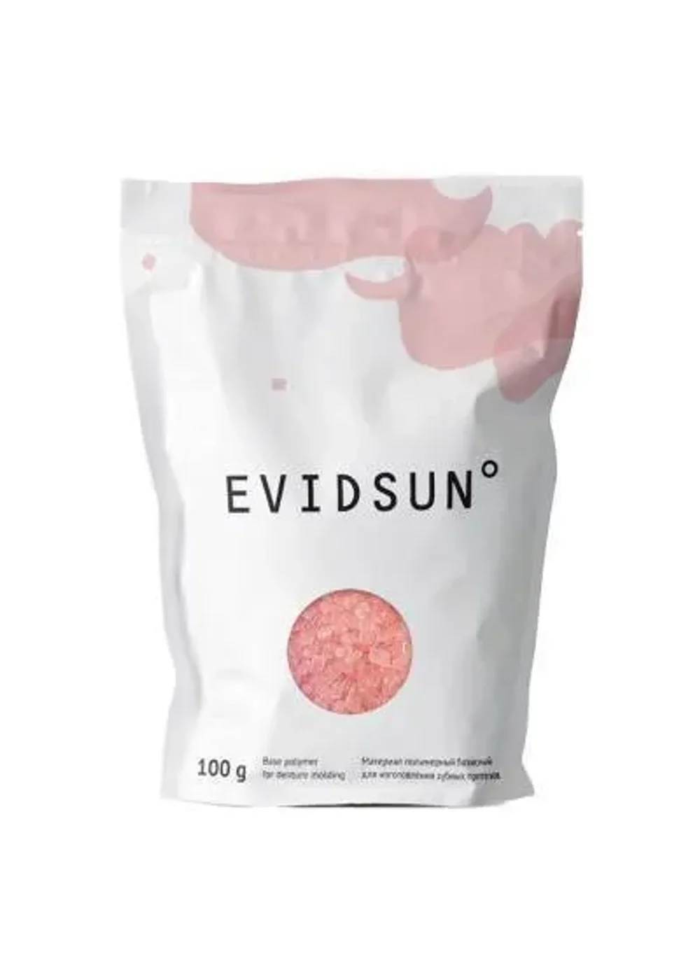 Пластмасса базисная, Evidsun, Эвидсан, цвет 3, 100г