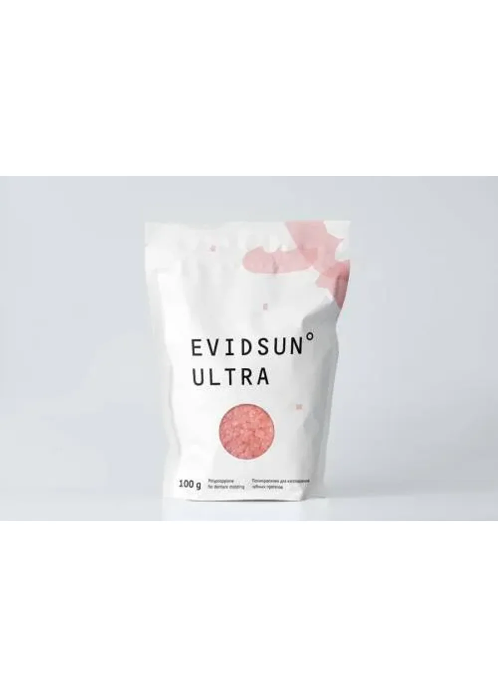 Пластмасса базисная, Evidsun, Эвидсан, цвет 3, 100г