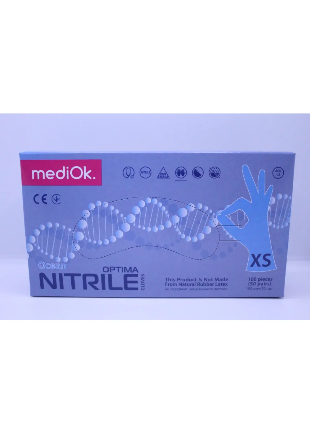 Перчатки нитриловые, MediOk, Оптима XS (5-6), 100шт, голубые