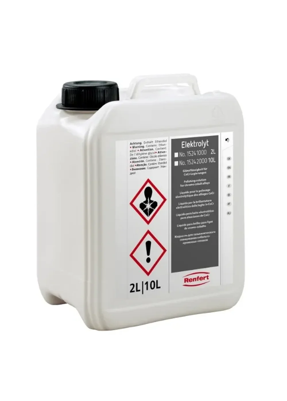 Жидкость для глянцевания, Renfert, Elektrolyt 2л
